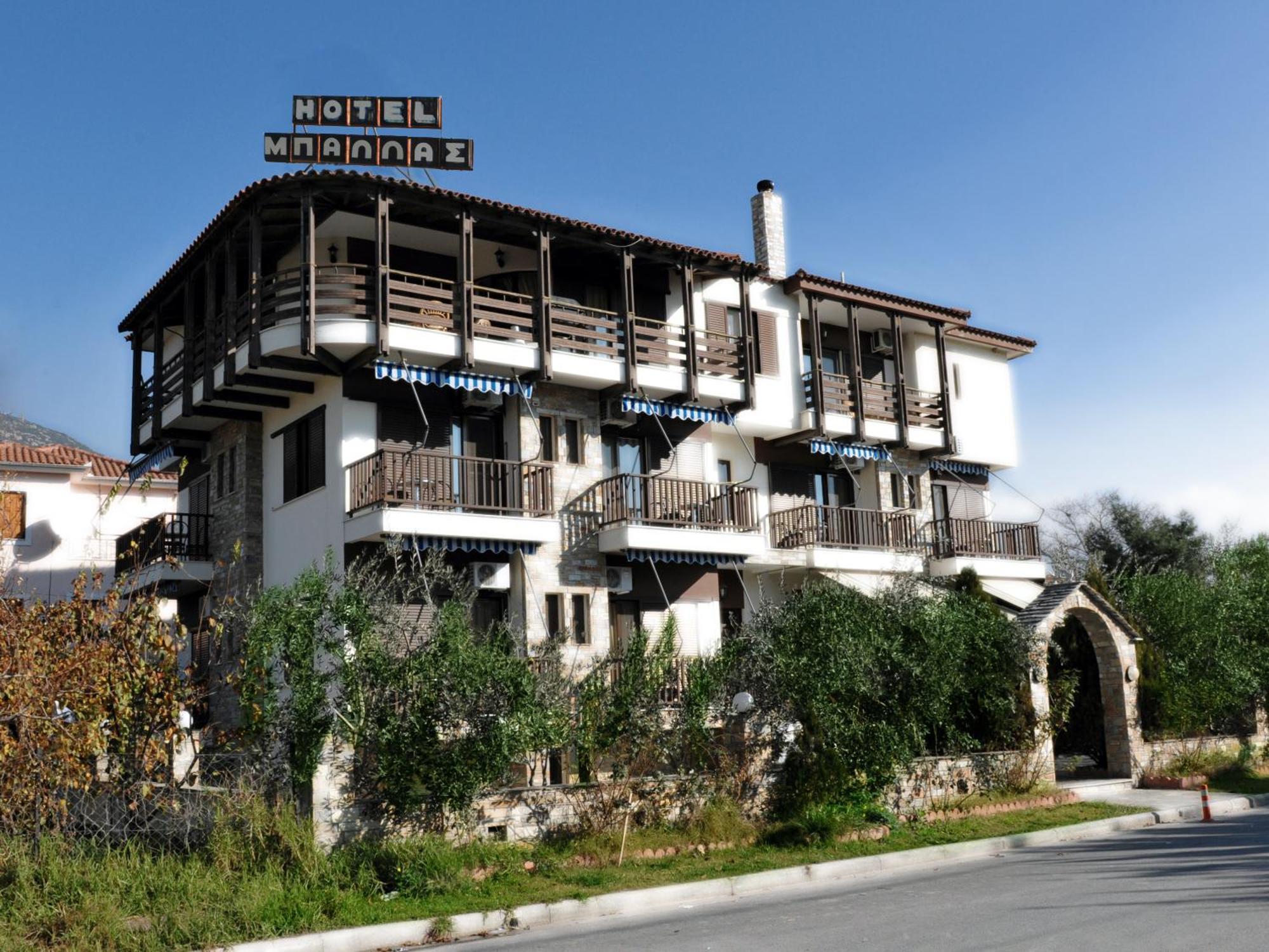 Hotel Ballas Agria Exterior photo